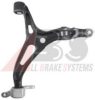 MERCE 1643301807 Track Control Arm